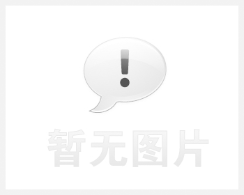 中空板展示架的生产周期要多久？