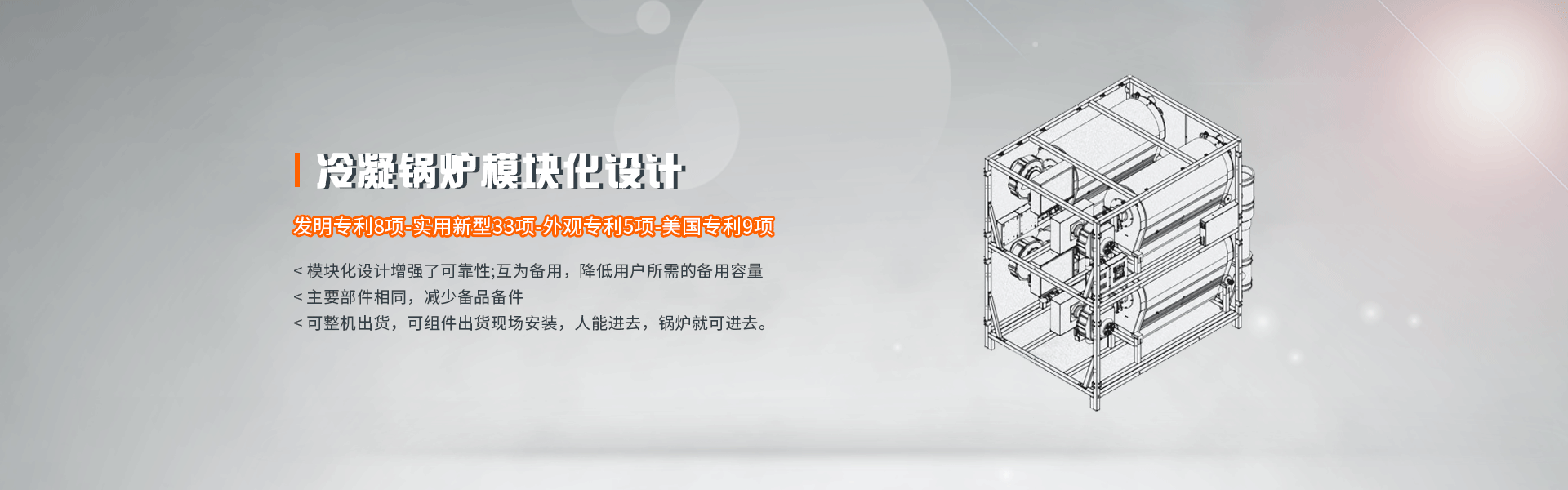 E乐彩