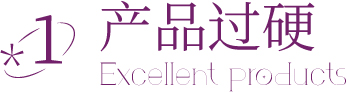 1670916505126339.jpg 天工现场图_06.jpg