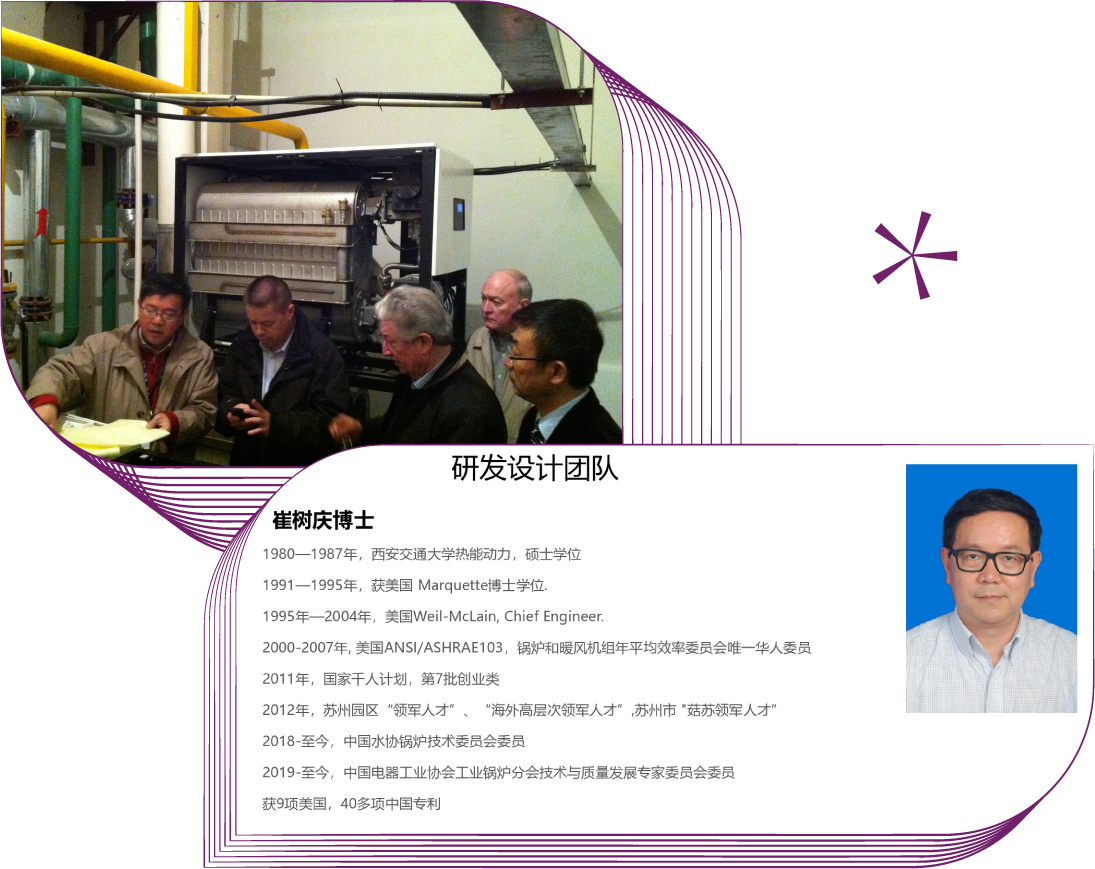 1670916532195006.jpg 天工现场图_17.jpg