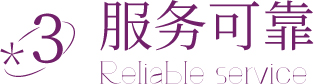 1670916537812405.jpg 天工现场图_20.jpg