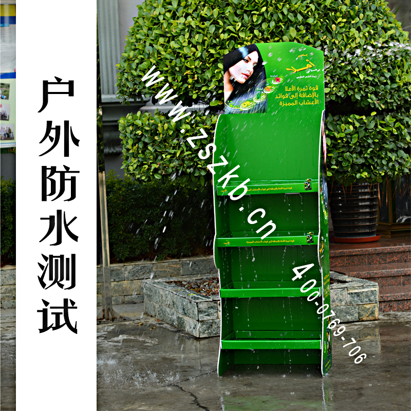 中空板展示架